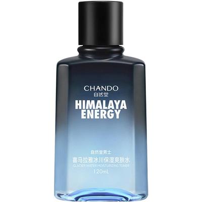 男士喜马拉雅冰川保湿爽肤水