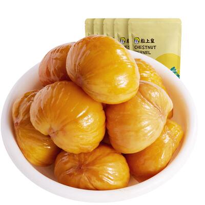 粒上皇_板栗仁50g芒果干凤爪即食熟栗健康零食坚果旗舰店露营代餐