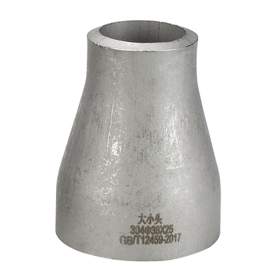 304不锈钢对焊接大小头同心异径大小头国标无缝冲压管件接头25325