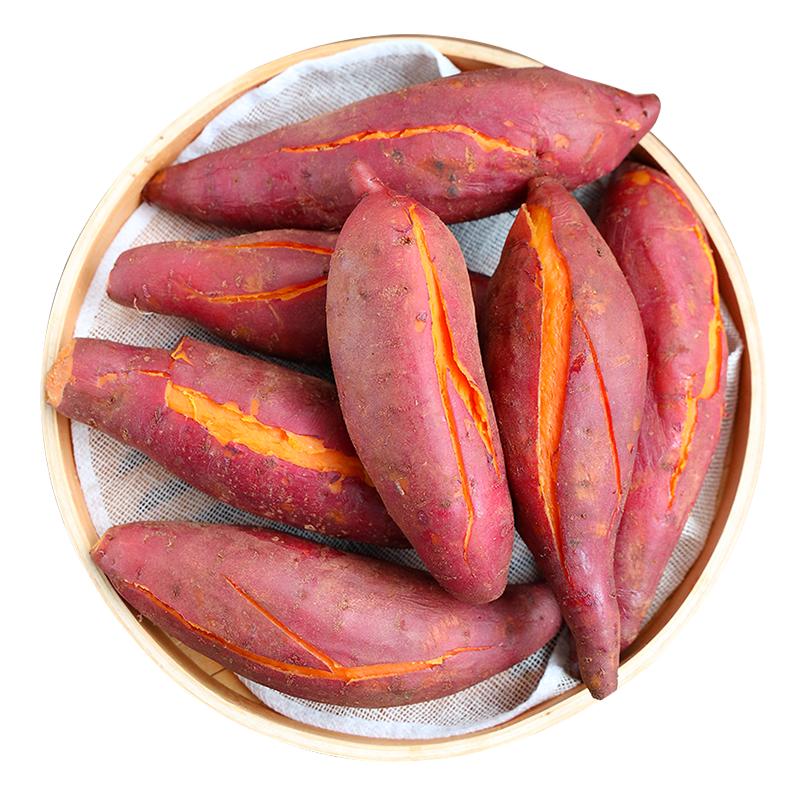 糖心蜜薯丨板栗紅薯丨正宗現(xiàn)挖！