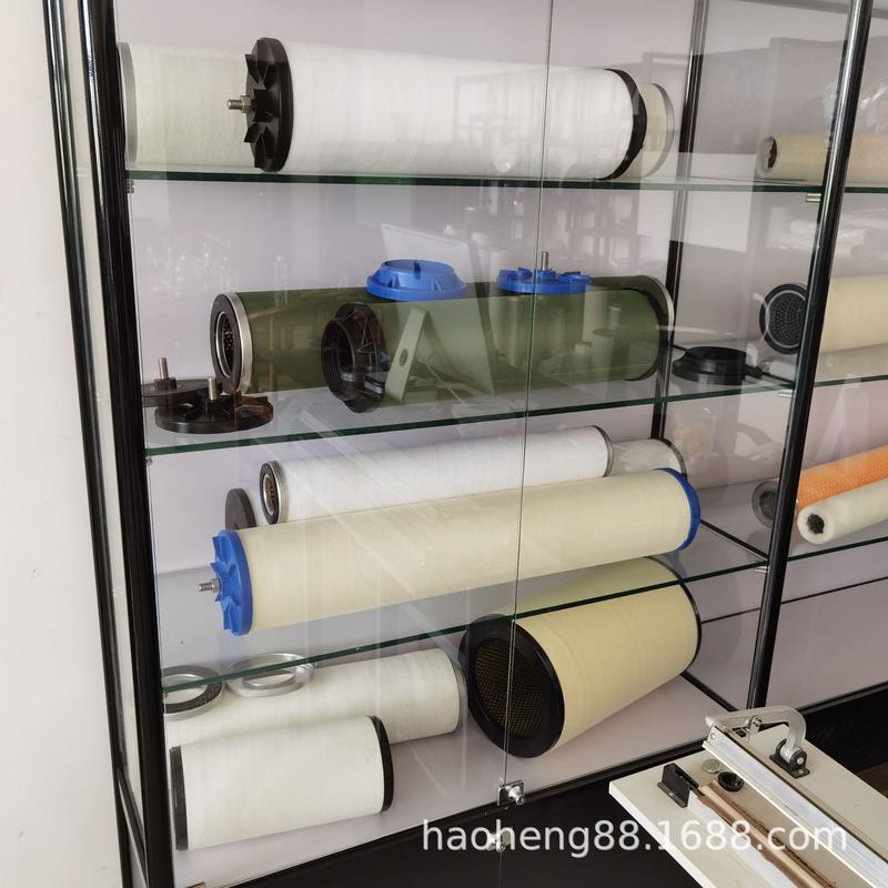 直供 聚结滤芯  CS604LGH13 聚结分离滤芯 浩恒