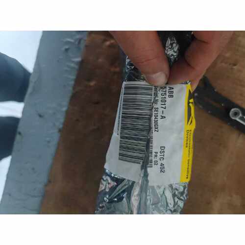 议价ABB控制器5751017A维修