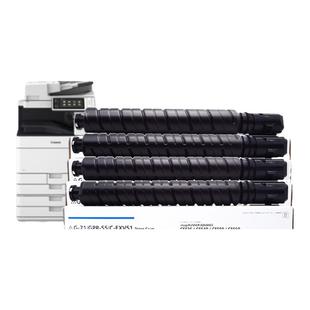 适用佳能C5560粉盒C5550 C5540 C5535墨盒NPG71 GPR55墨粉盒C5740 C5735 C5750 C5760碳粉C-EXV51复印机硒鼓