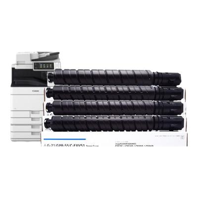 适用佳能C5560粉盒C5550C5540