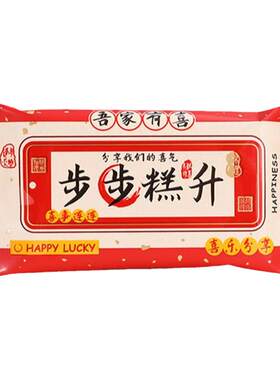 彩虹日记浙江特产云片糕香甜软糯