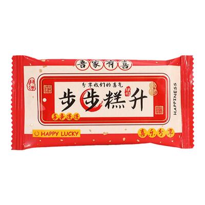 彩虹日记浙江特产云片糕香甜软糯