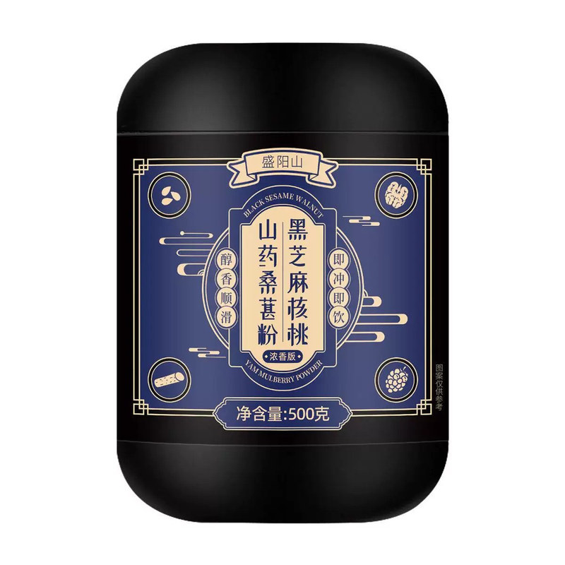 黑芝麻糊核桃黑豆粉营养早餐食品桑椹粉代餐粉饱腹冲泡饮料即食五
