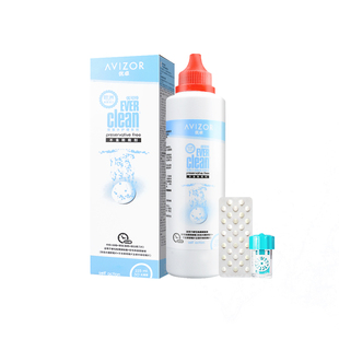 优卓avizor优可伶双氧水硬镜护理液RGP角膜塑形镜OK镜护理除蛋白