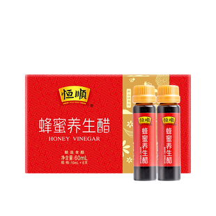 恒顺蜂蜜醋10ml×6口服液瓶 纯粮酿造 镇江特产恒顺镇江香醋