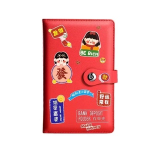 存单收纳本2026新款多功能票据银行定期活期网红存款大额纸质一体化防水收藏夹皮透明大容量装支票汇票收集本