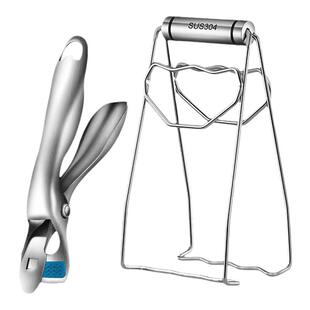 304不锈钢防烫夹子取碗器加厚型菜夹子提盘器砂锅夹万能夹夹碗器