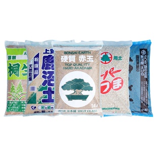 日本颗粒土进口原包 二 三本线多肉基质赤玉土鹿沼土日向石桐生砂