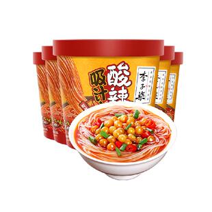 李子柒方便速食四川酸辣粉103g*5杯夜宵嗦粉特产