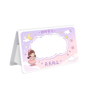 一年级新生姓名牌防摔可折叠桌牌