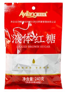 阿依郎液体红糖适用冰粉糍粑凉糕
