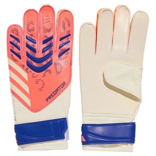 Adidas阿迪达斯守门员手套新款运动足球门将比赛训练手套JN5355