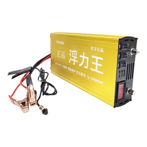 进口2026正品大功率逆变升压器机头进口大管12v电瓶新款转换器
