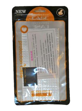 爱子有方防水贴马桶破洞修补贴