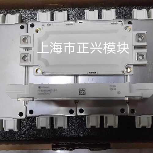 溢价-FF900R12ME7-B11 FF750R12ME7-B1