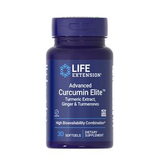 沿寿LIFE复合超级姜黄素高吸收护关节肝脏熬夜保健姜黄酮精华胶囊