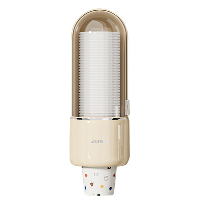 免打孔壁挂可移动纸杯取杯器