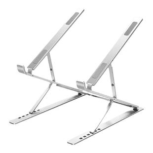 N8笔记本电脑支架铝合金双层桌面增高散热可折叠升降收纳便携托架