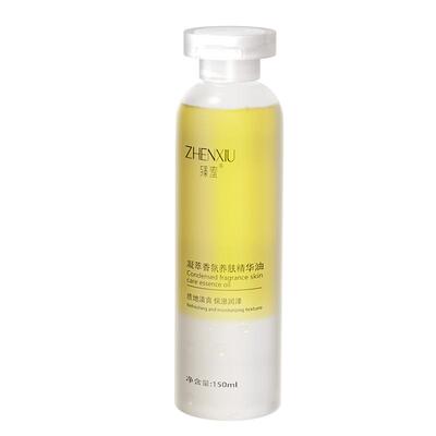 【胖东来断货王】养肤身体油NO.l