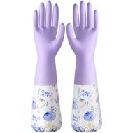 家务手套女橡胶长筒防水耐用洗碗厨房家庭清洁洗衣服加绒加厚加长