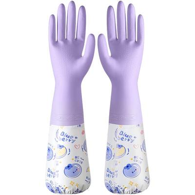 家务手套女橡胶长筒防水耐用洗碗厨房家庭清洁洗衣服加绒加厚加长