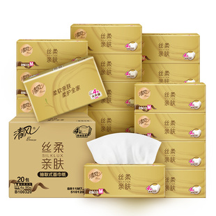 清风原木纯品丝柔金装抽纸4层加厚90抽20包家用餐巾纸巾纸整箱ms