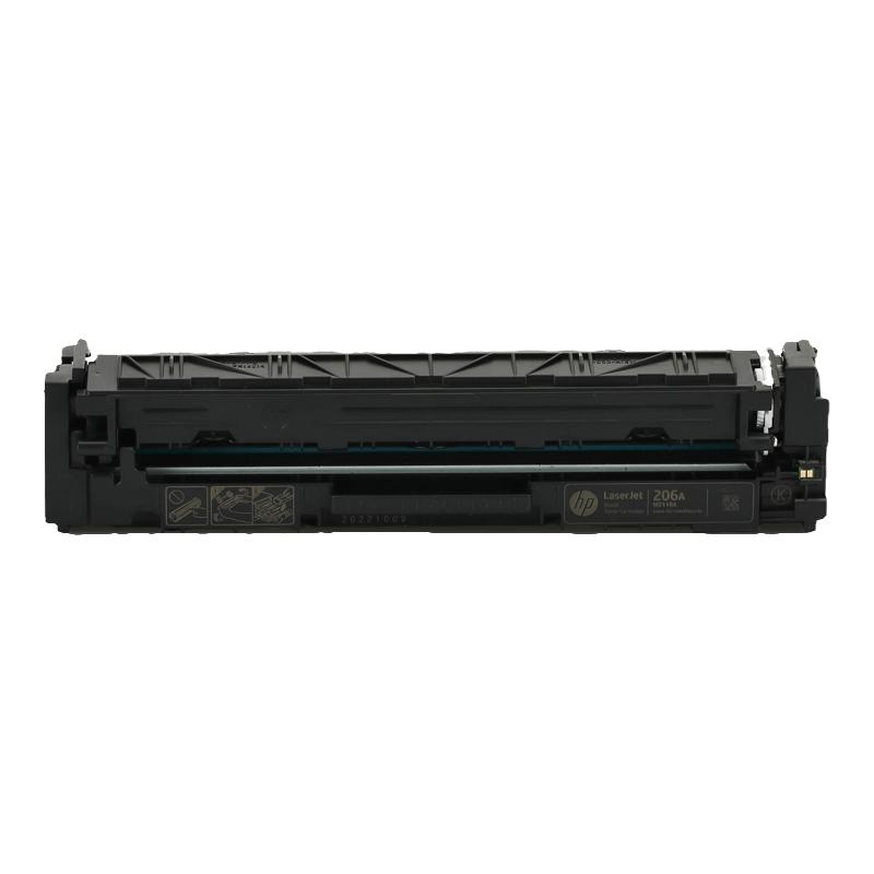 HP惠普207A 206A硒鼓原装M283fdw/M283fdn/255dw/282nw/256打印机