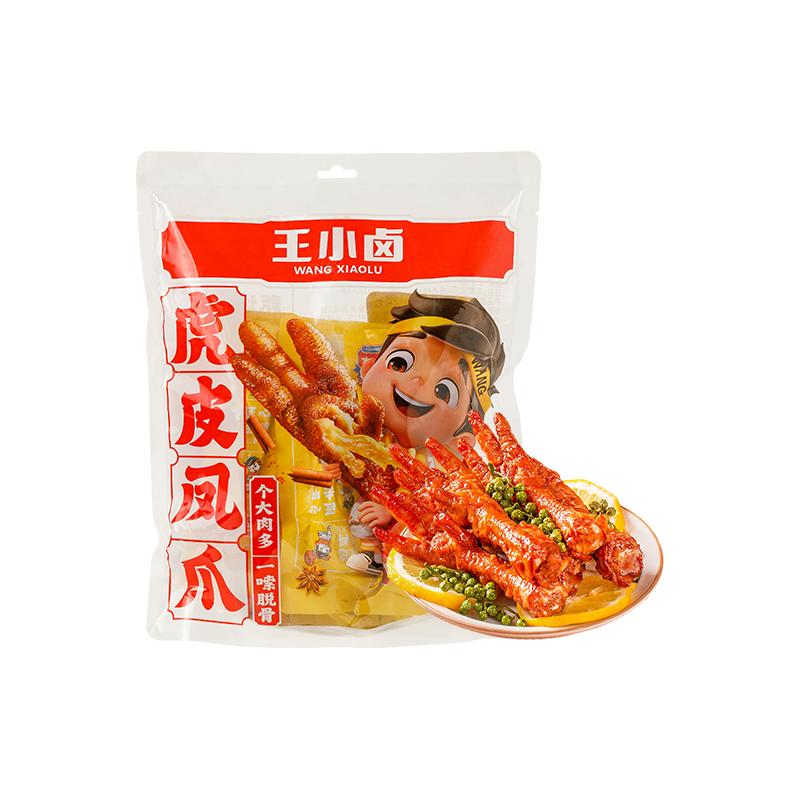 王小鹵虎皮鳳爪346g鹵味雞爪肉類解饞小零食大包即食休閑美味小吃