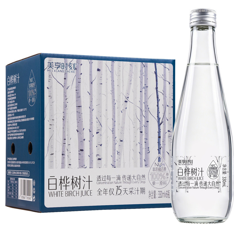 美享时刻白桦树汁100%原汁东北森林植物瓶装饮料桦树水官方旗舰店