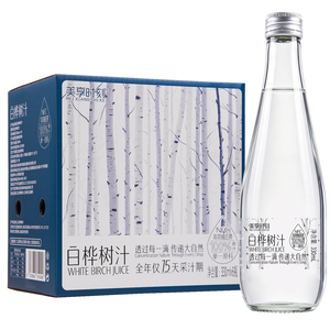 100%东北森林白桦树汁原液