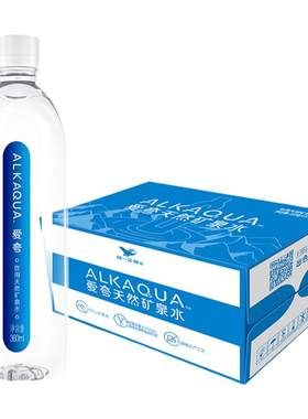 统一爱夸矿泉水360ml*24瓶可定制