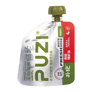 puzi肉泥酱扑吃酱包猫湿粮辅食餐包零食咕噜酱肉酱罐头营养