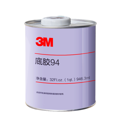 3m94底涂剂4298uv强力助粘剂车用