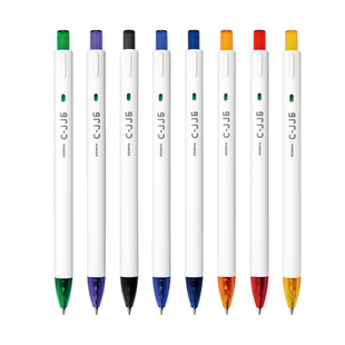 zebra斑马旗舰店官网直营C-JJ6虹彩中性笔DIY绘画专用简约日系高颜值彩虹手账笔黑色按动式圆珠笔刷题笔