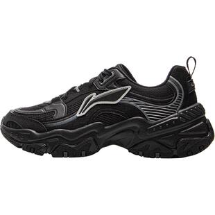 [天猫超级品牌福利社]   李宁红糖 | 休闲鞋男鞋新款复古老爹鞋减