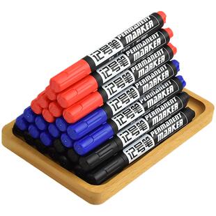 得力大头笔记号笔黑色粗头30支单头 彩色红色油性不掉色马克笔油漆笔 勾线笔粗字笔勾边笔大容量防水不可擦