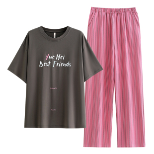 悦内睡衣女夏季短袖长裤纯棉家居服夏款薄款可出门外穿玫红色套装