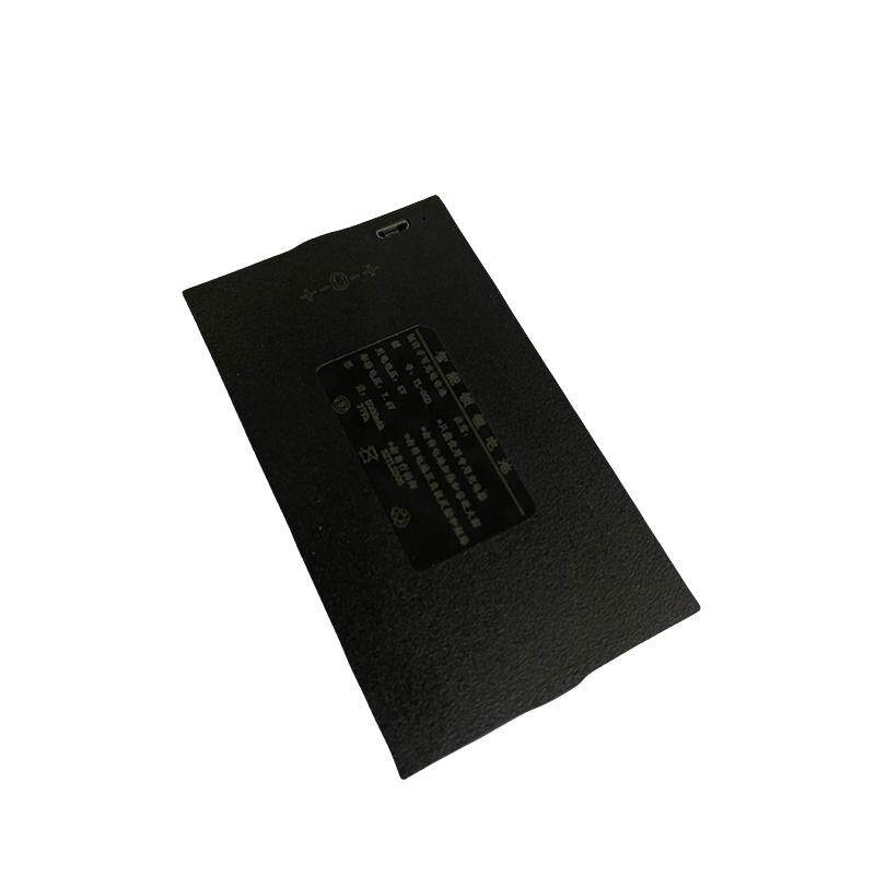 美国劲固指纹锁电池智能密码锁电子锁专用锂电池可充电YL05D 05C
