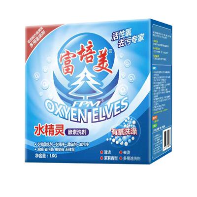 富培美水精灵旗舰店满减促销