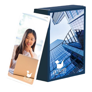 正印坊桌游卡牌定制扑克塔罗牌来图定制diy个性双面防水塑料卡片