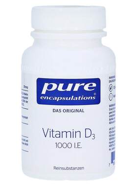 欧洲直邮雀巢倍宜pure维D3补钙1000IE免疫力骨骼健康胶囊120粒