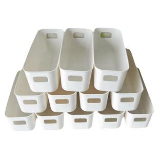 多功能收纳盒长方形长条分隔神器衣橱柜桌面零食盒床头收纳盒