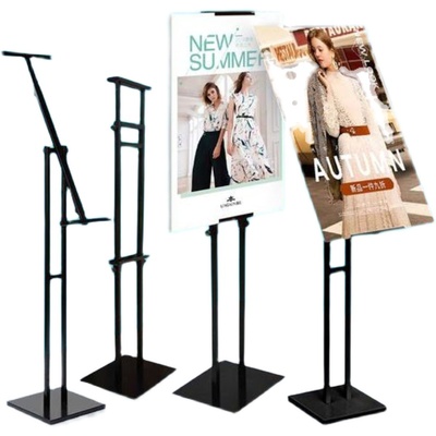 kt板支架广告牌铁质海报架双面