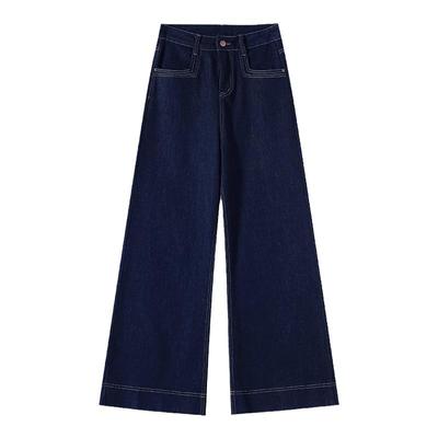 艾格丹宁牛仔阔腿裤女