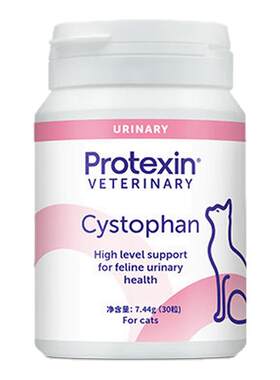 沙斯多芬沙斯多保英国进口猫咪狗尿养护泌尿系统闭膀胱黏膜调理炎