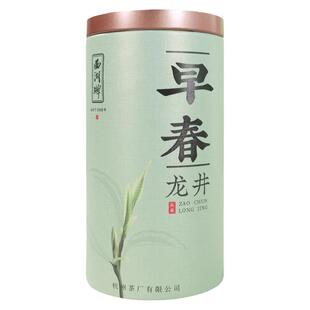 2026新茶上市西湖牌茶叶明前特级早春龙井茶绿茶春茶罐装旗舰店